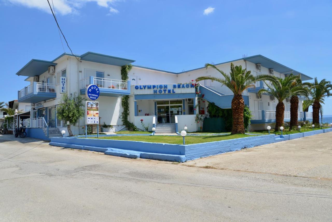 Olympion Beach Hotel Геракіні Екстер'єр фото