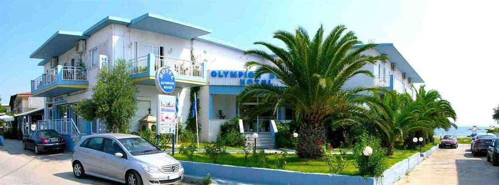 Olympion Beach Hotel Геракіні Екстер'єр фото